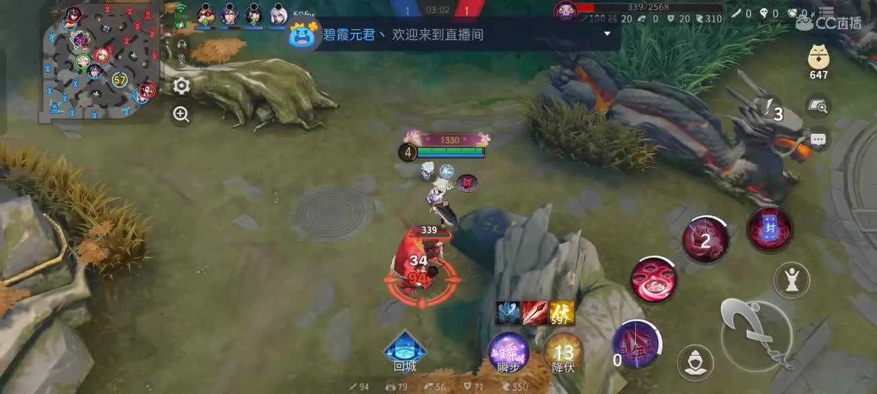 先礼后兵 第5段