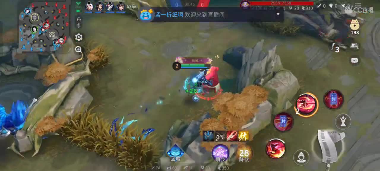 先礼后兵 第9段