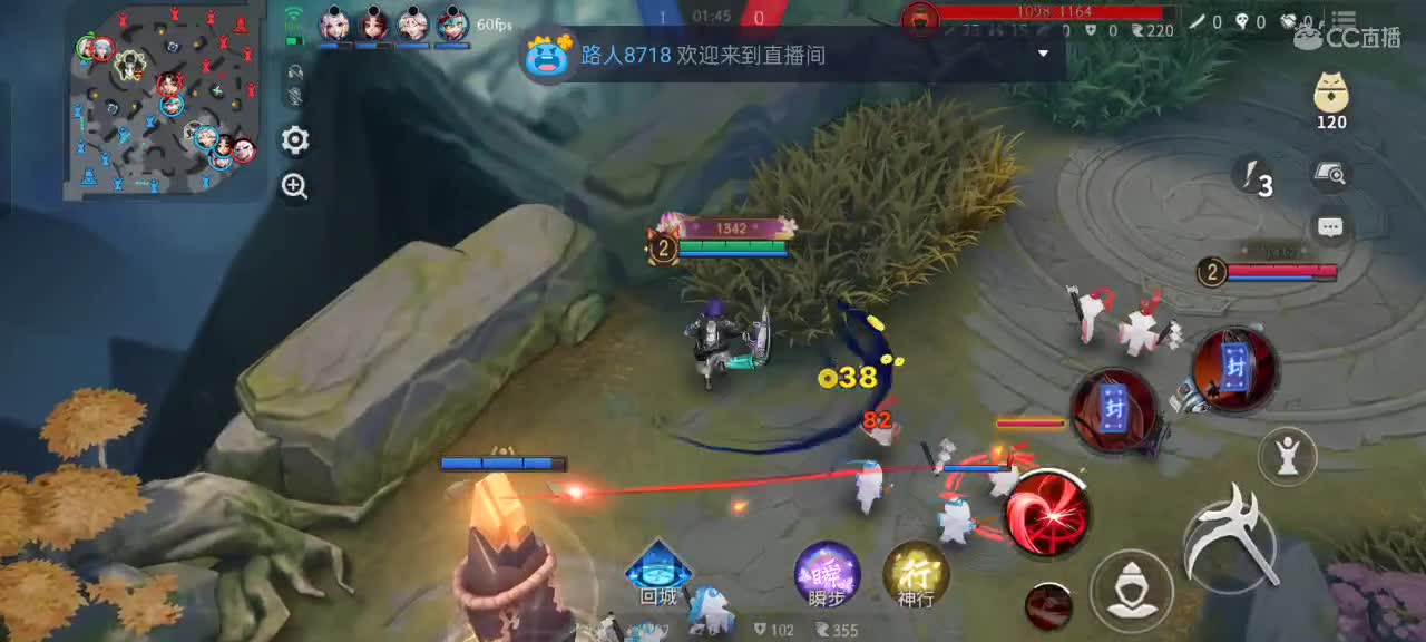 先礼后兵 第10段