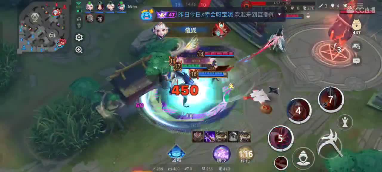 先礼后兵 第11段