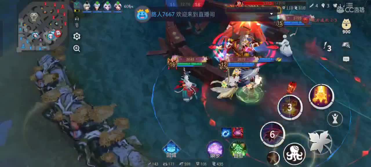 先礼后兵 第12段