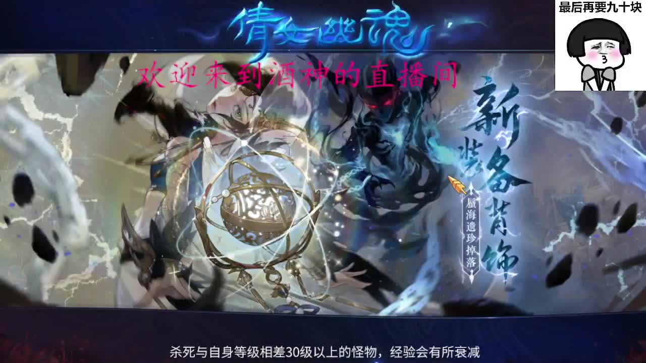 接周四新区一天69，托管打造 第9段