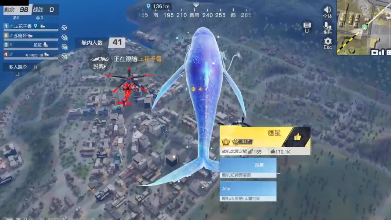 开启美好一天哈哈 第5段