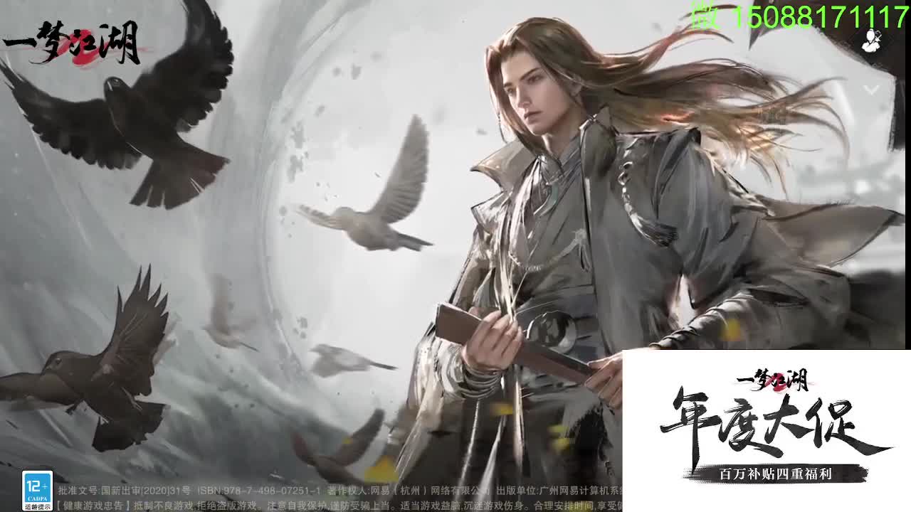 别问 都会 都接 第7段