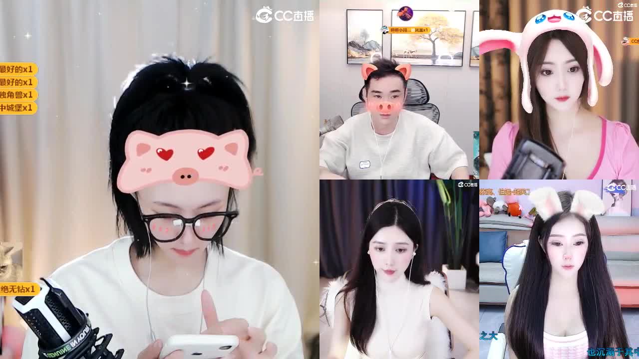 09 第2段