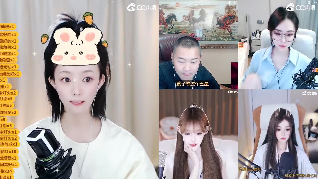 09 第7段