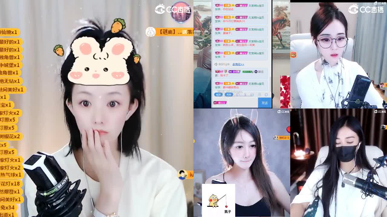 09 第8段