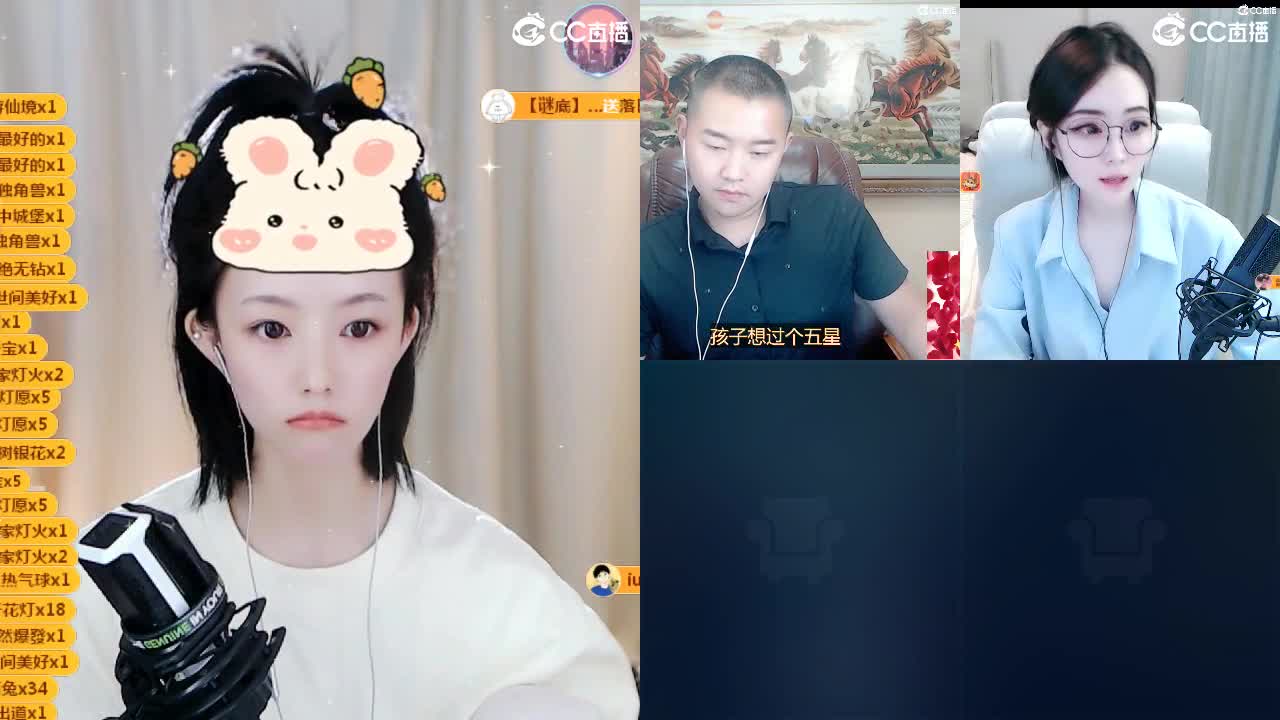 09 第9段