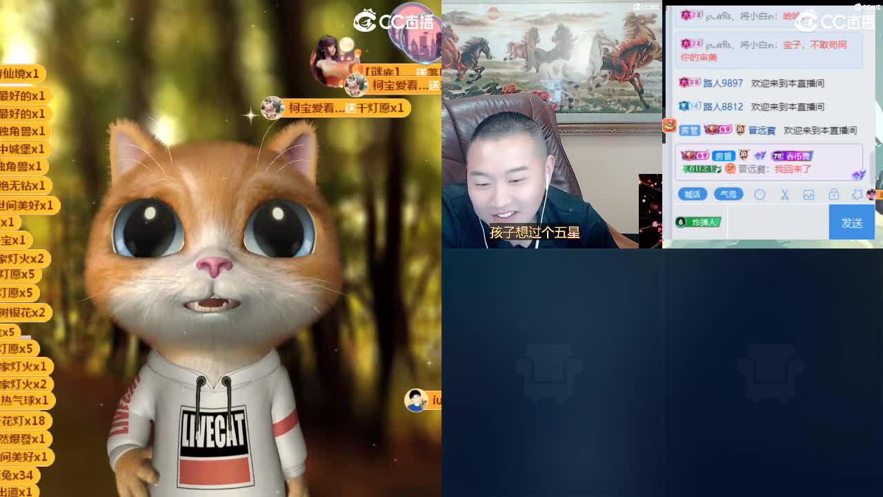 09 第10段