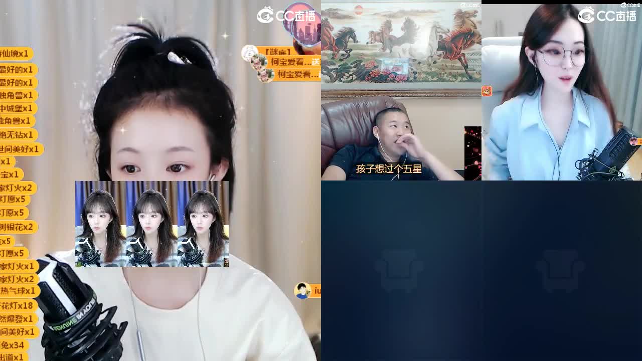 09 第11段