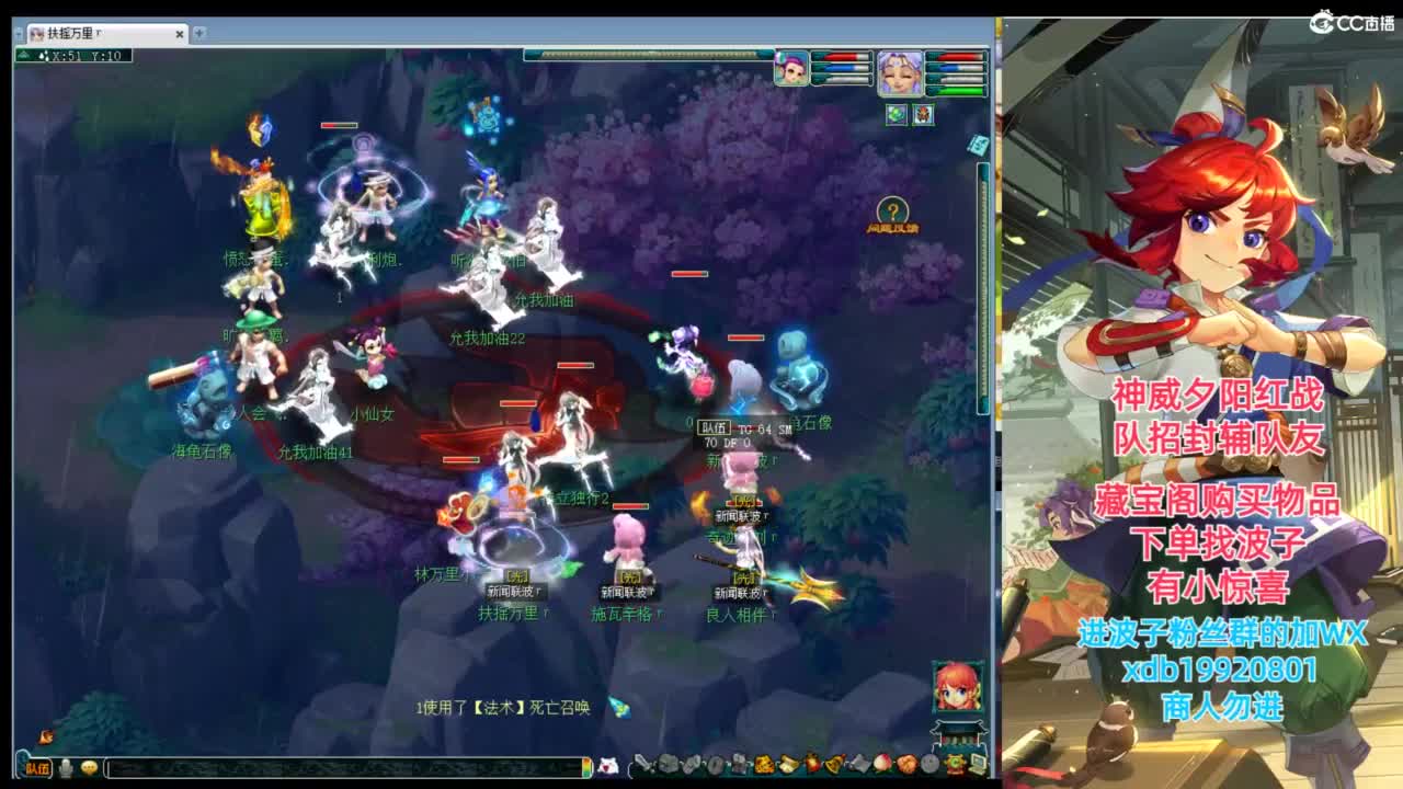 神威第一分析师 第4段