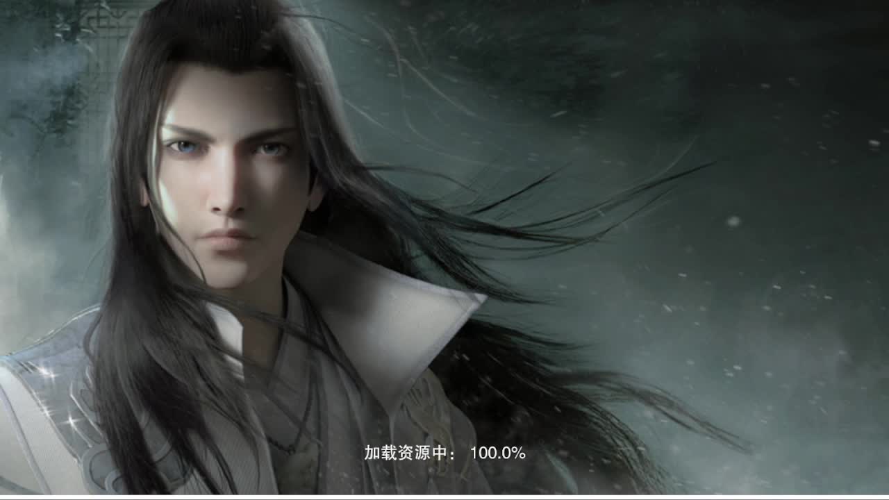 专业藏宝阁看号找号 第1段