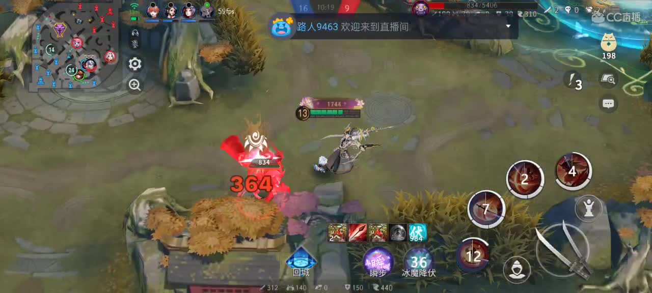 先礼后兵 第5段