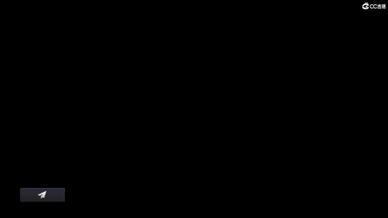 菜还爱玩 第1段