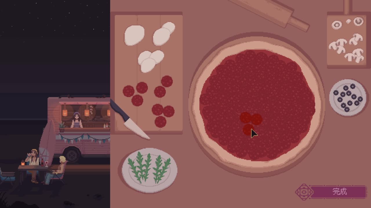 【肯尼】异里生 第11段