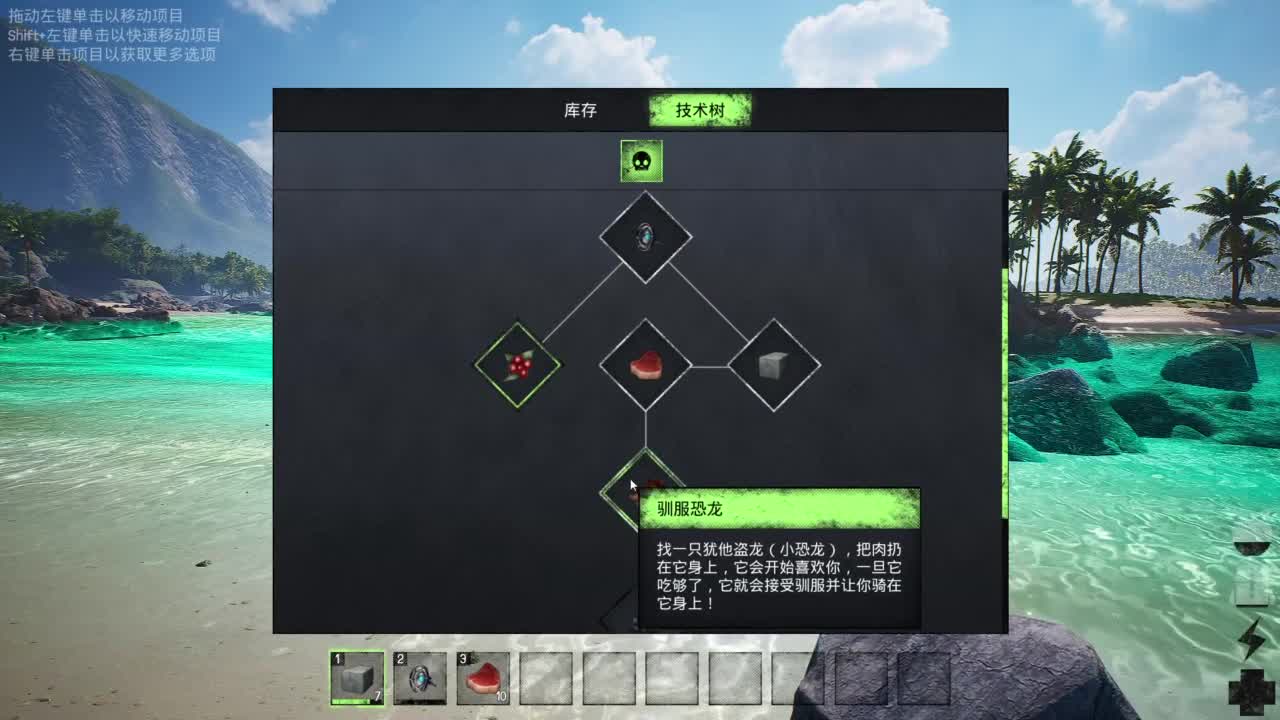 【肯尼】异里生 第12段