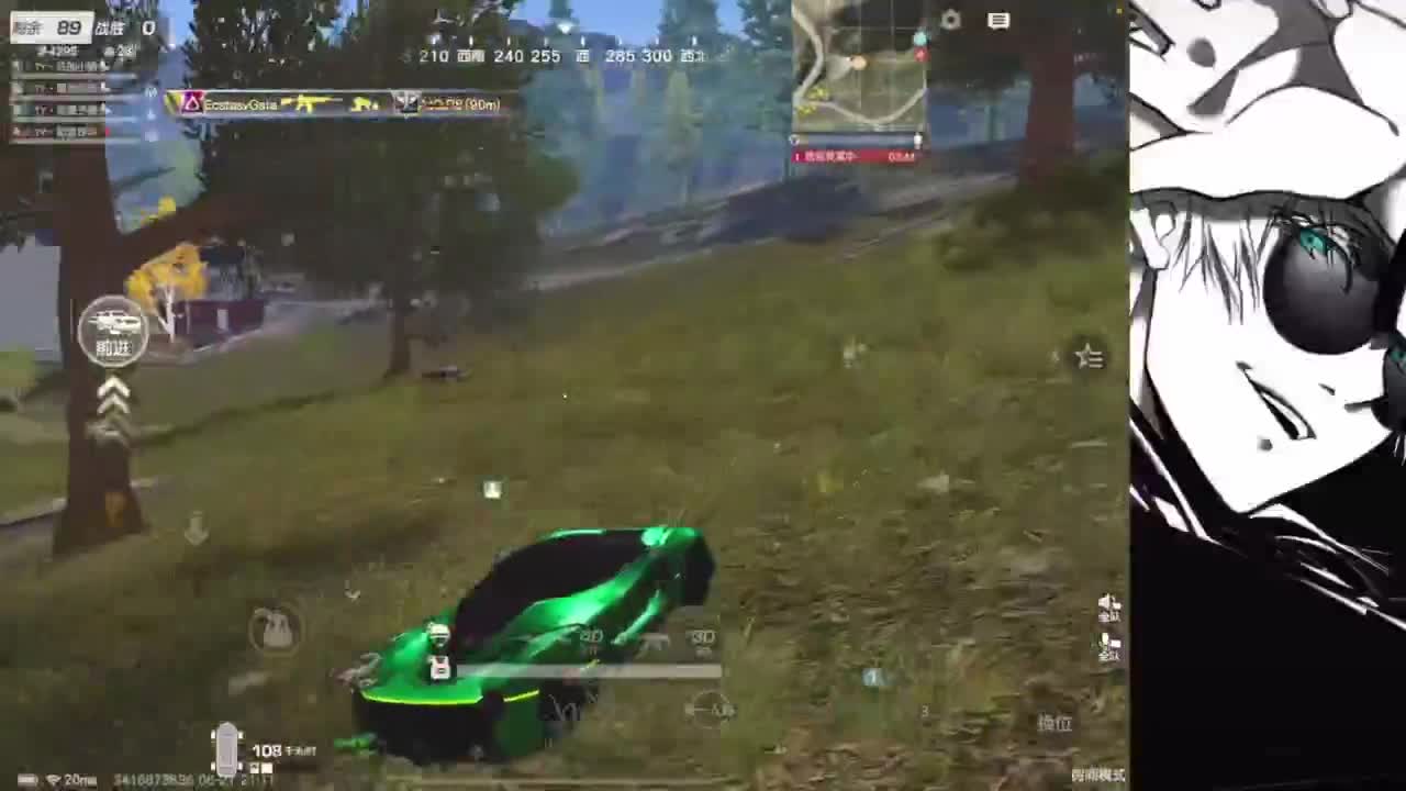 泡 第2段
