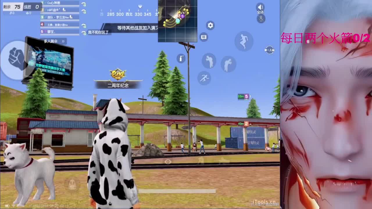 嘘嘘嘘嘘~~~ 第2段