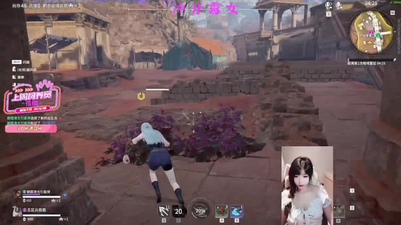 喜欢和我打劫的人有福了！ 第1段