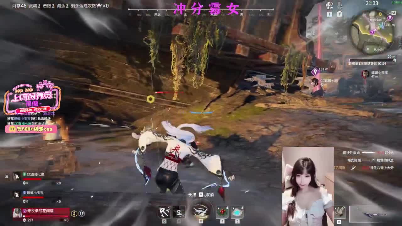 喜欢和我打劫的人有福了！ 第6段