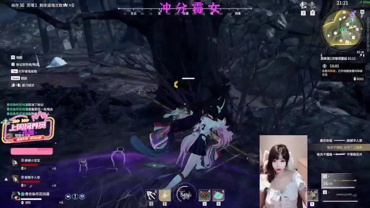 喜欢和我打劫的人有福了！ 第10段