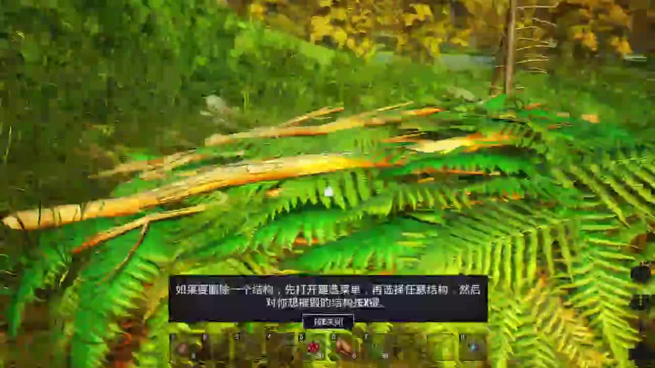 【肯尼】DEMO NIGHT 第2段