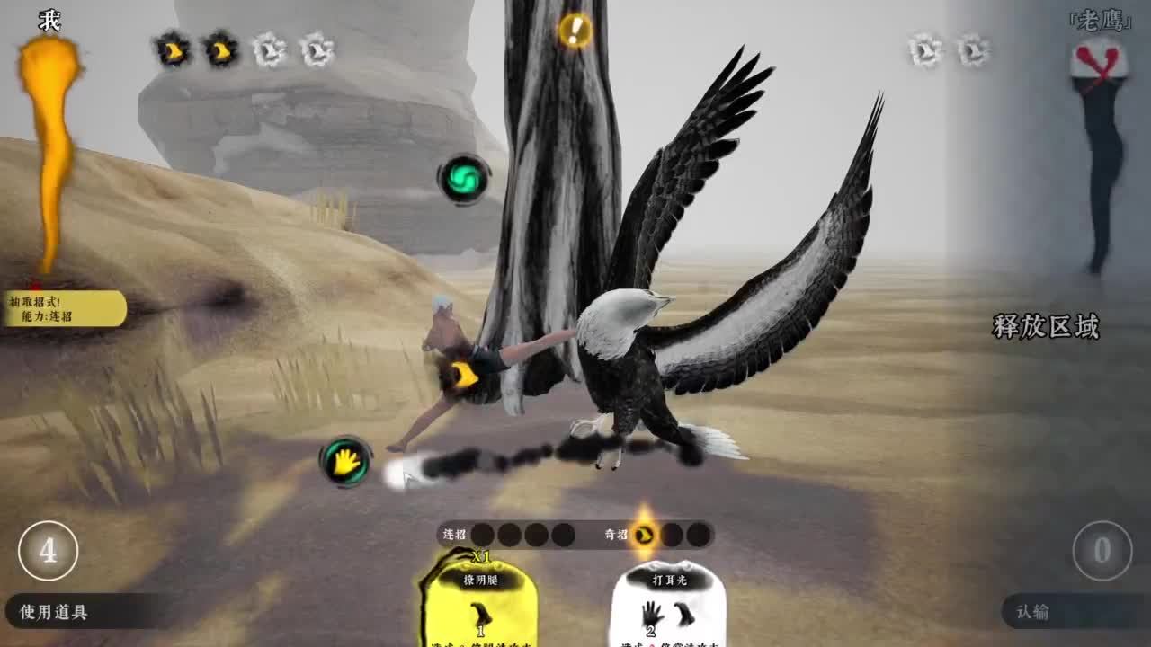 【肯尼】DEMO NIGHT 第5段