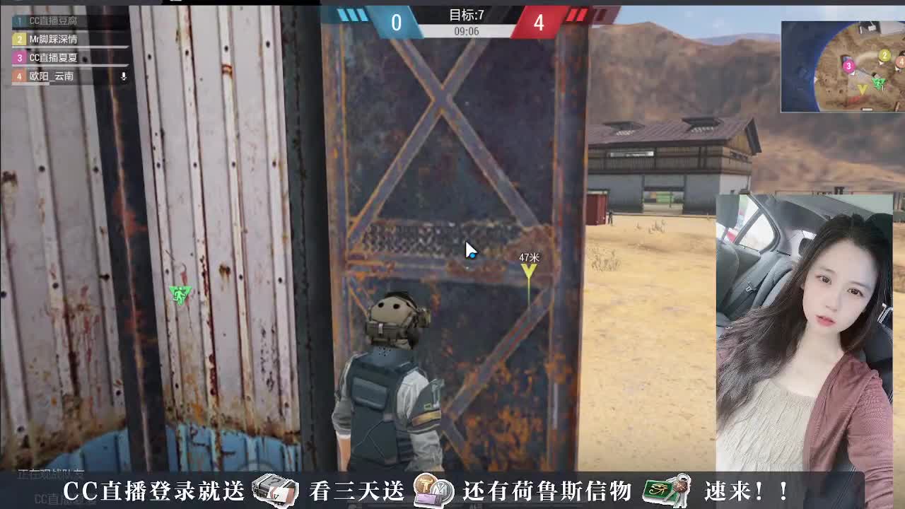 下单送橙卡，白嫖CDK 第2段