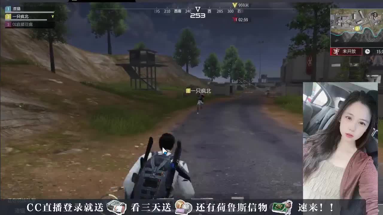 下单送橙卡，白嫖CDK 第4段
