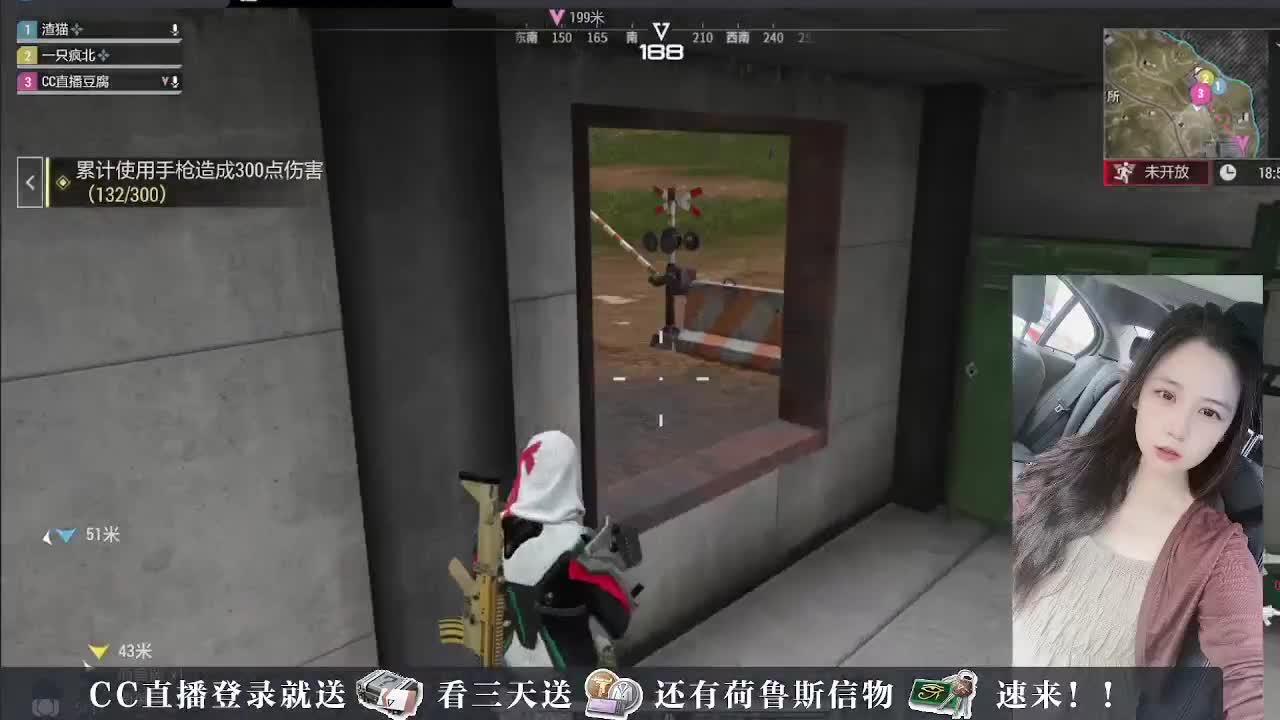 下单送橙卡，白嫖CDK 第6段