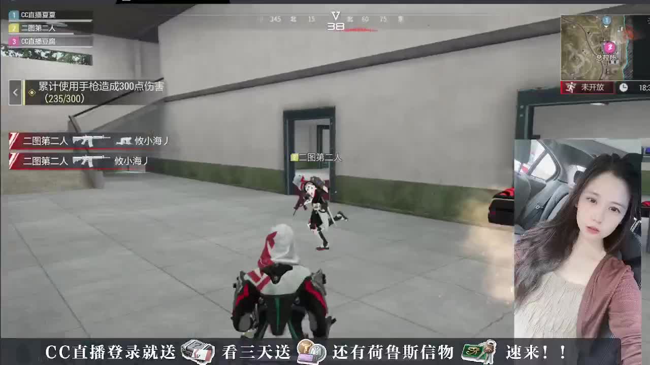 下单送橙卡，白嫖CDK 第8段