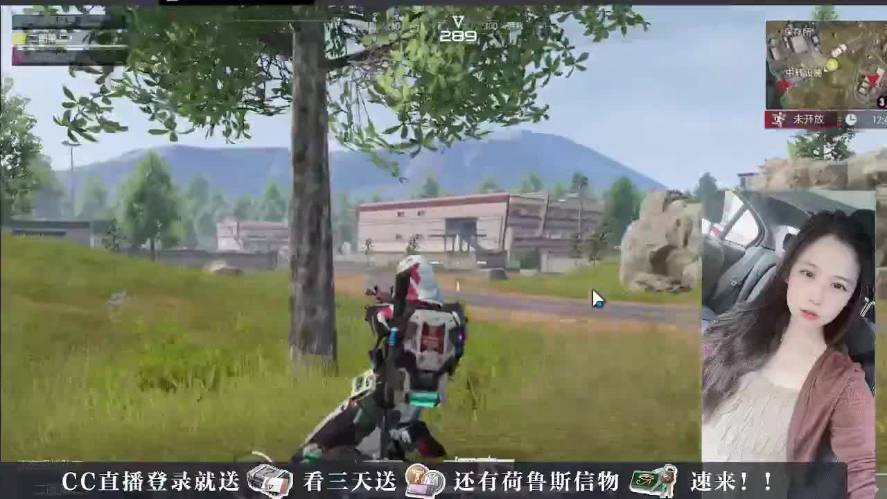 下单送橙卡，白嫖CDK 第10段