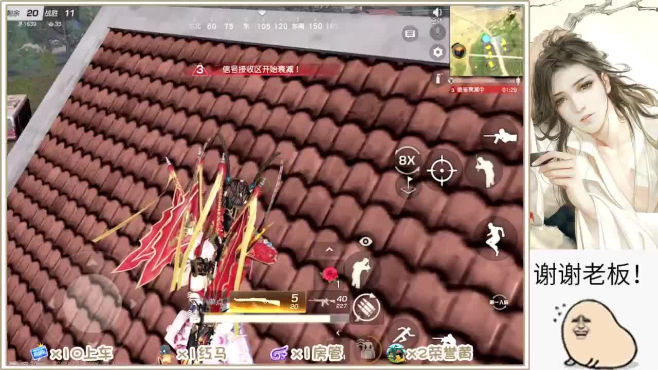 不懂就问 第1段