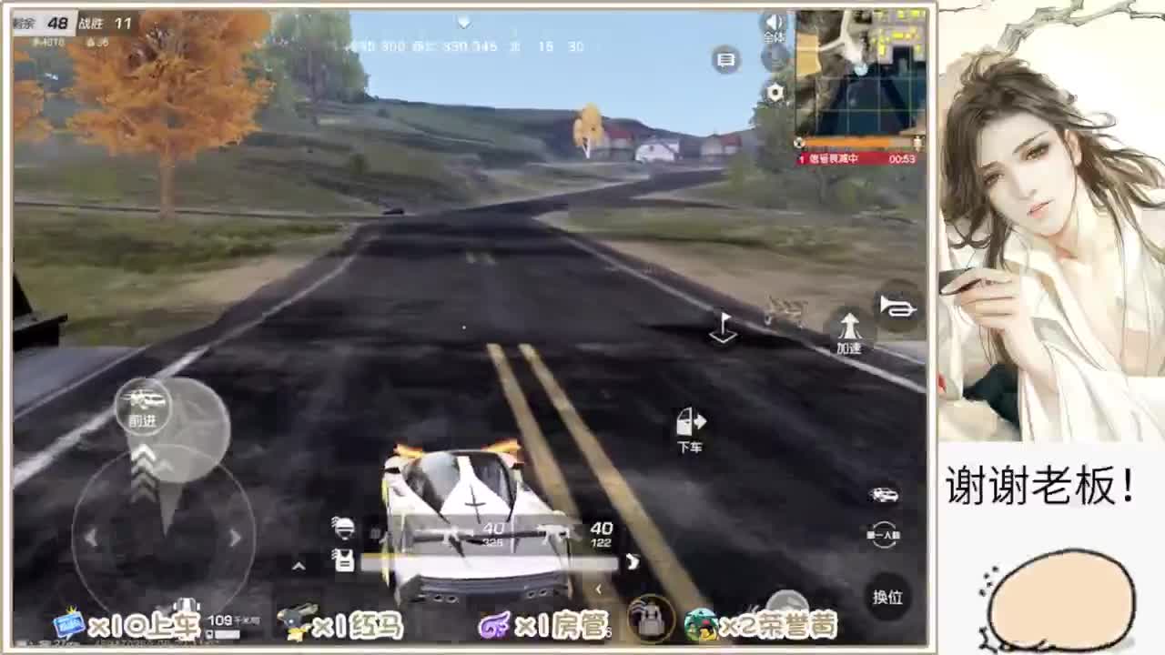 不懂就问 第3段
