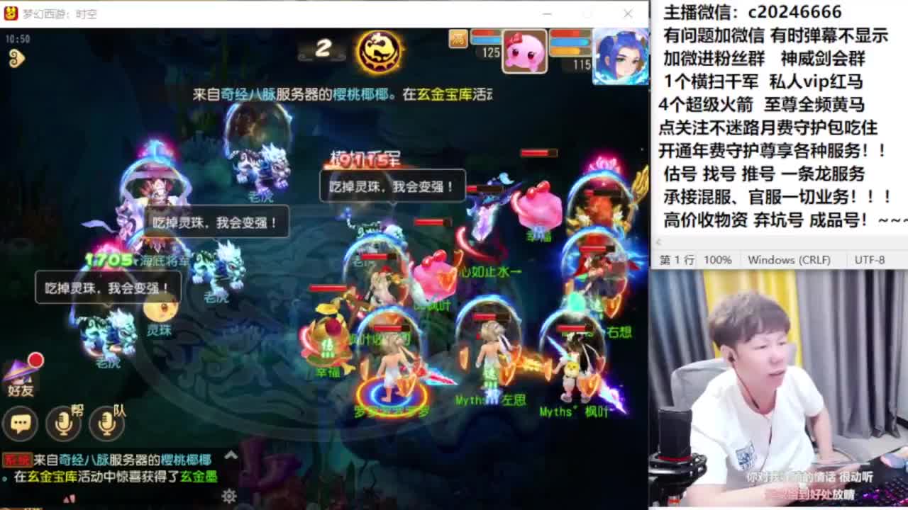 梦幻百科！免费接资源 第6段