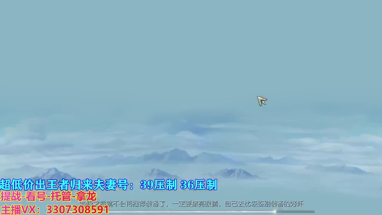 遇见最好的你们 第2段