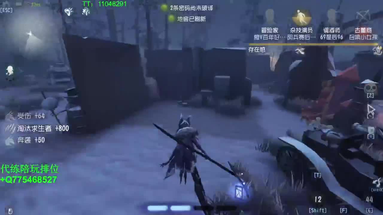 铁头娃在线修机~ 第1段