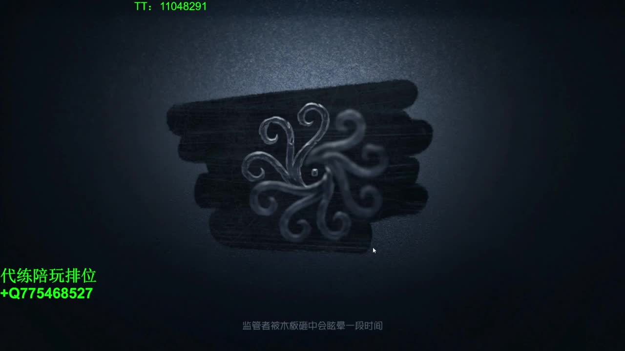 铁头娃在线修机~ 第5段