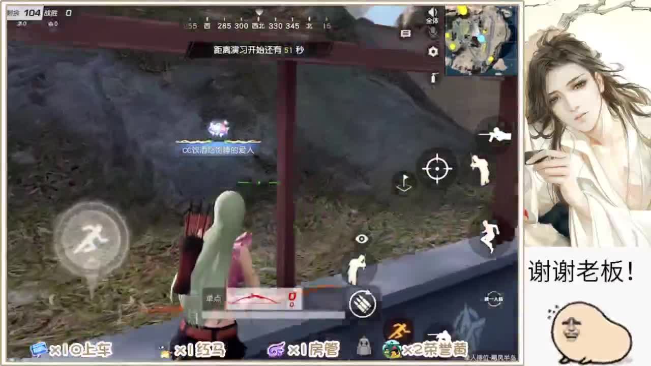 不懂就问 第1段
