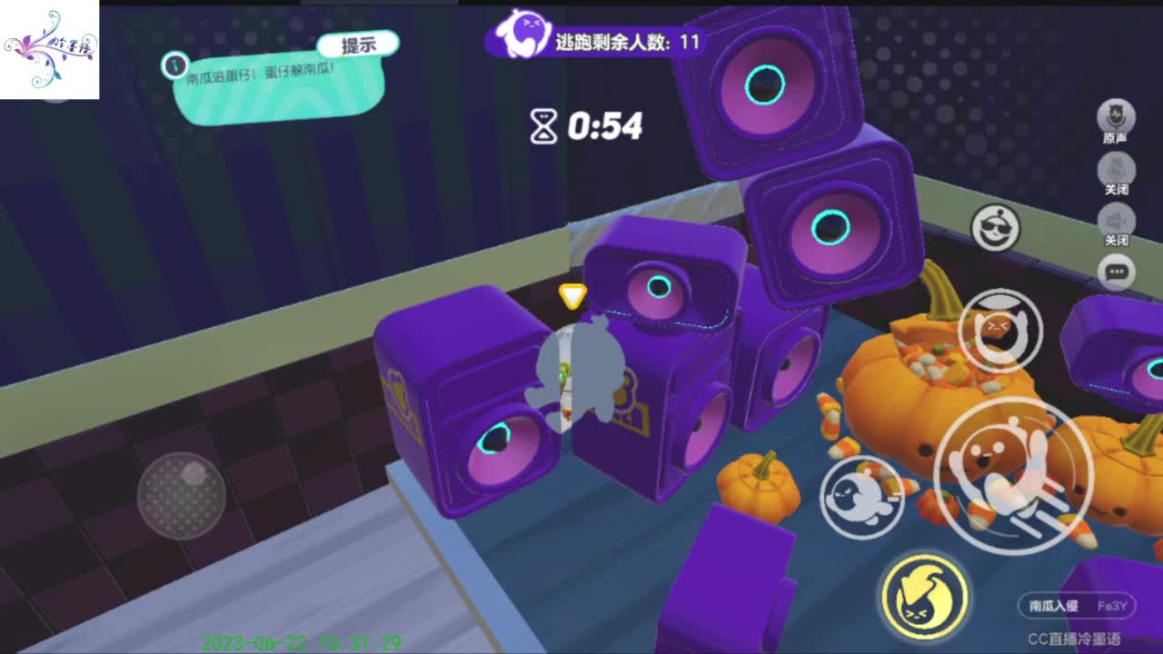 【开心每一天】 第7段