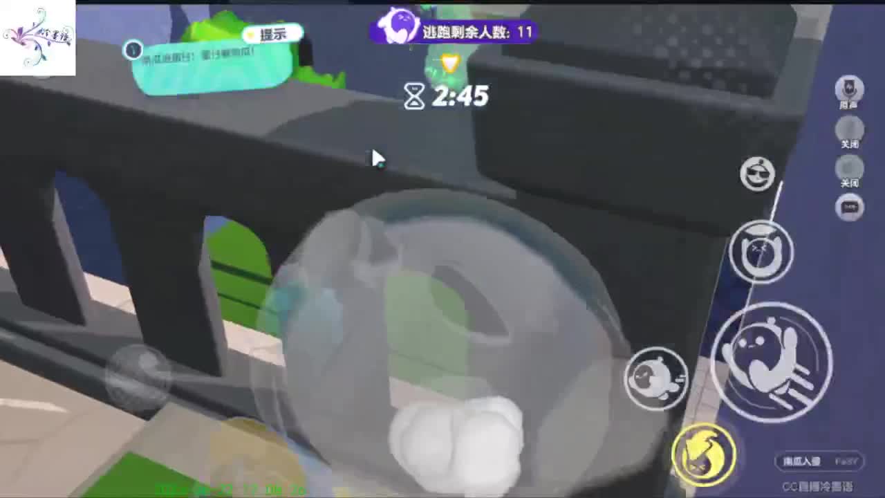 【开心每一天】 第10段