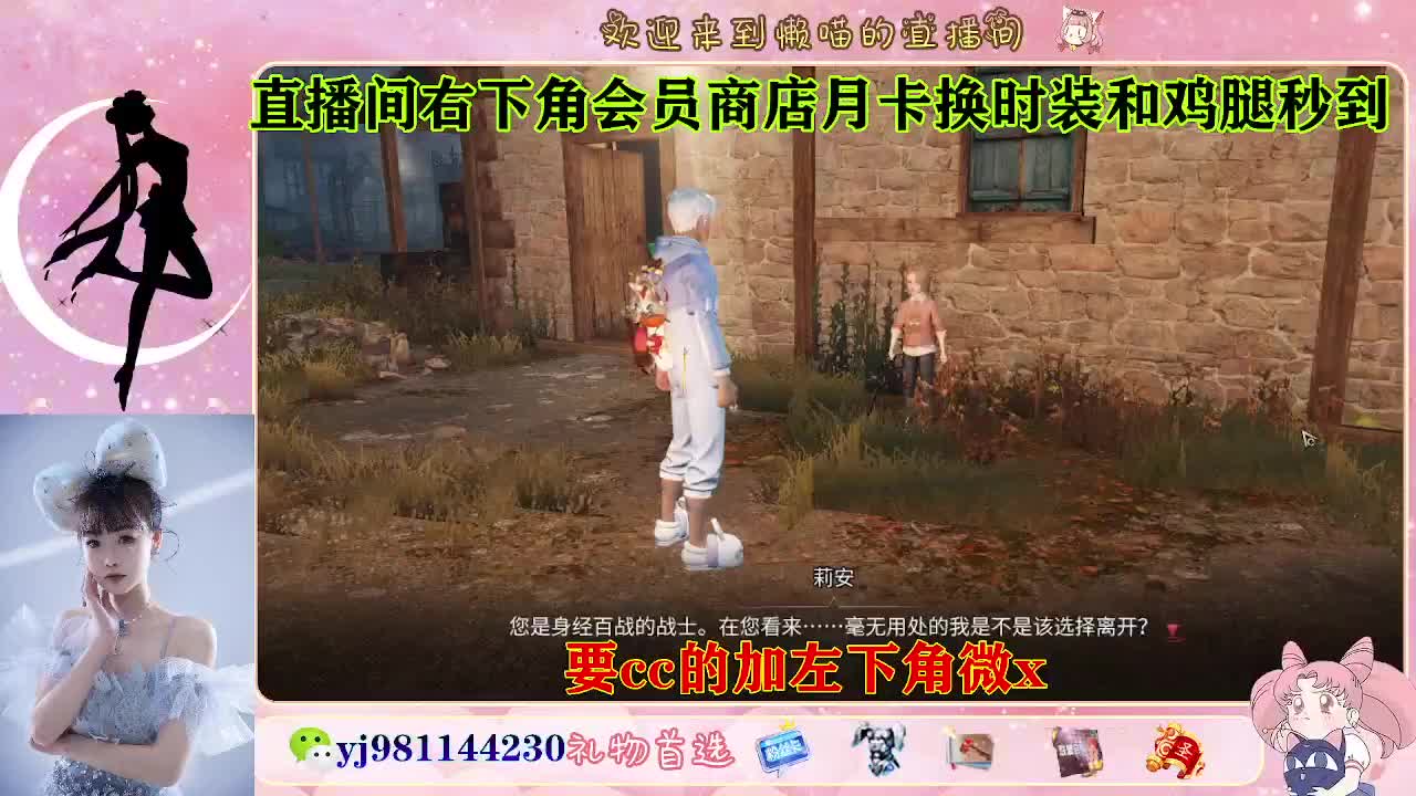 共创可发全套cc 第1段