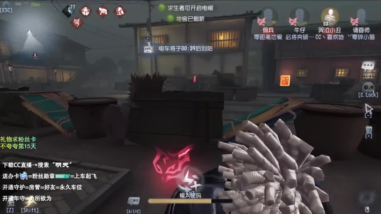 世界那么大，开心第一大 第1段