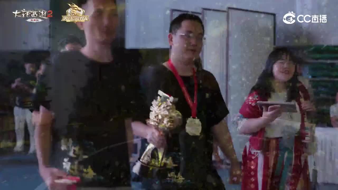 《大话西游2免费版》天梯巅峰战纪录片
