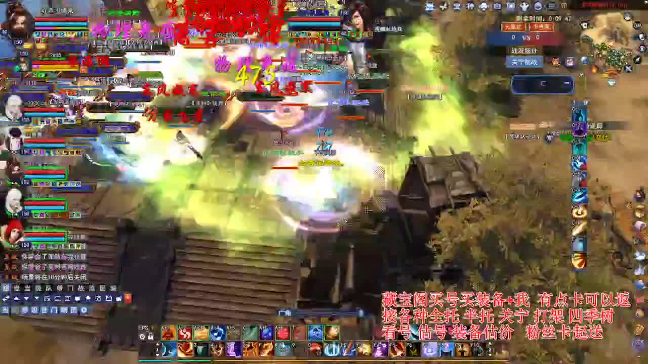 专业看号估号，断刀偃师青云 第1段