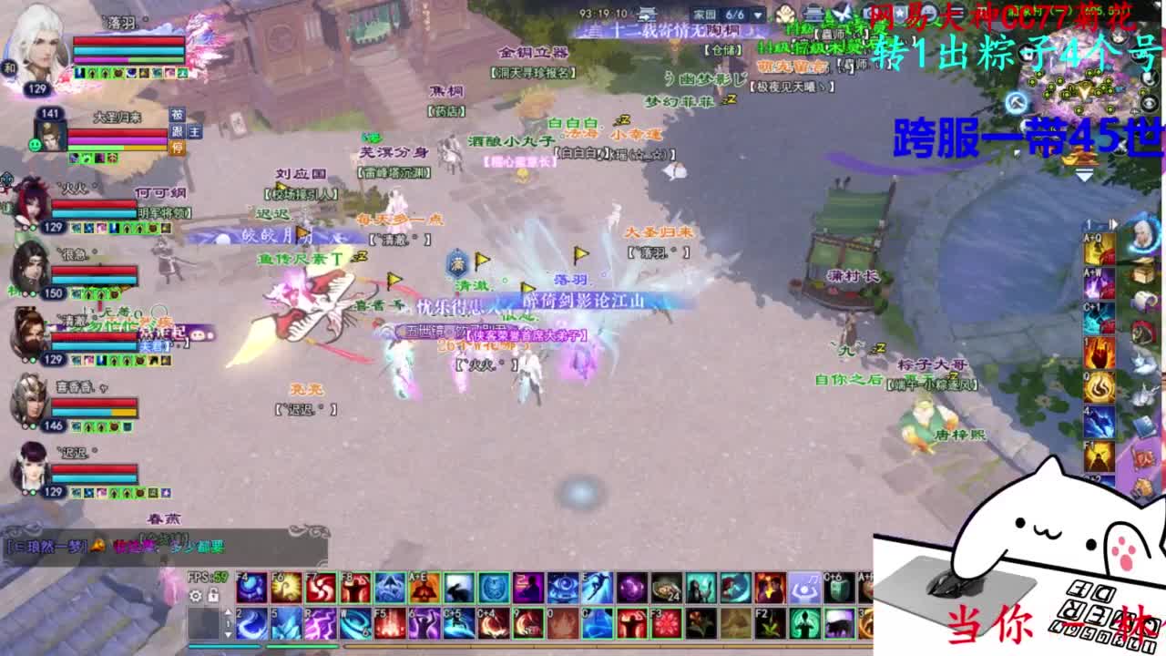 关宁 第1段
