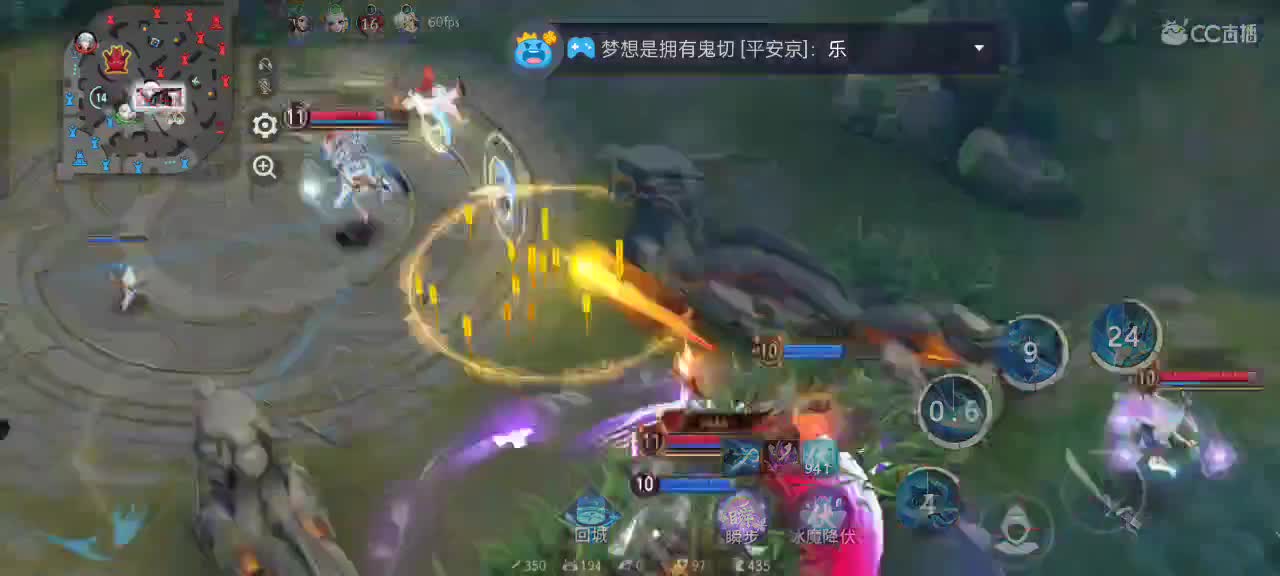 先礼后兵 第5段