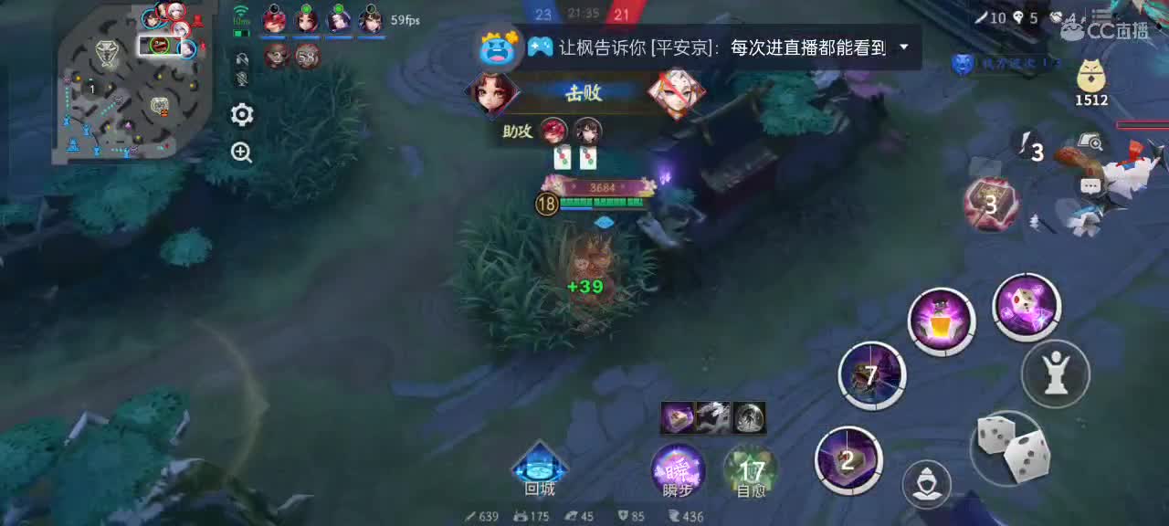 先礼后兵 第6段