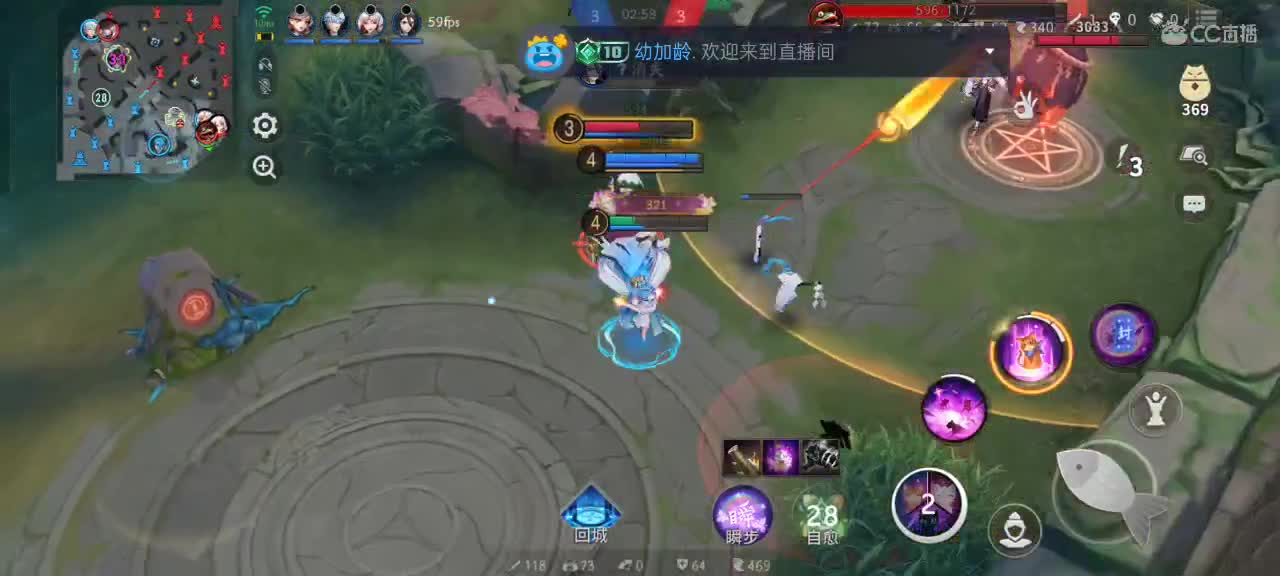 先礼后兵 第8段