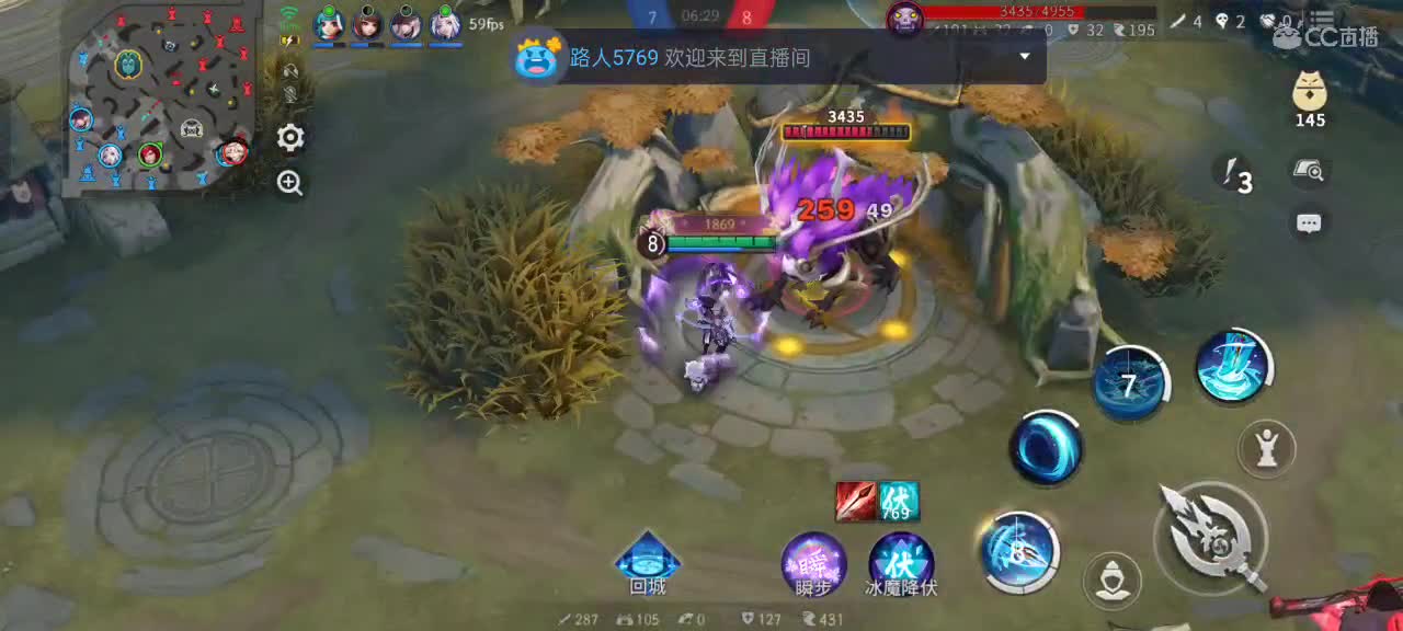 先礼后兵 第9段